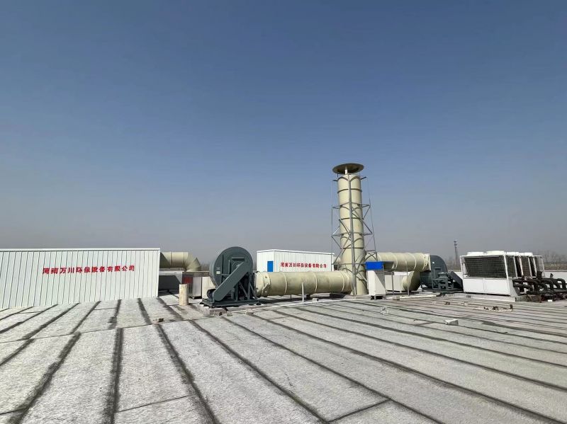 北(bei)站(zhan)知微(wei)生(sheng)物(wu)