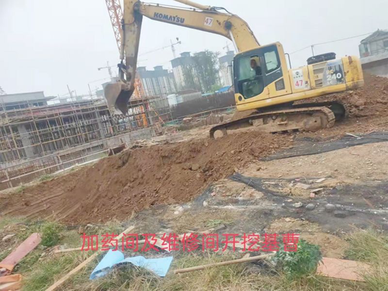 永城市(shi)第七汚水處理廠設備EPC總包項目順利推進中