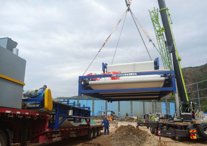 靈(ling)寶汚(wu)泥(ni)脫(tuo)水(shui)